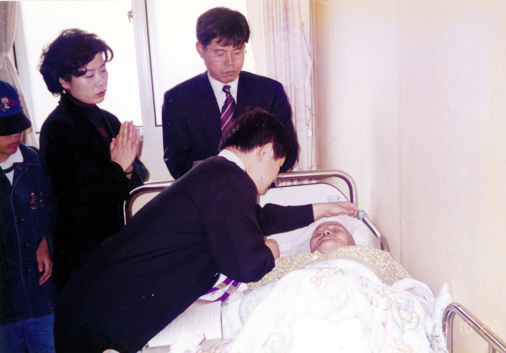 호스피스 운영 시작