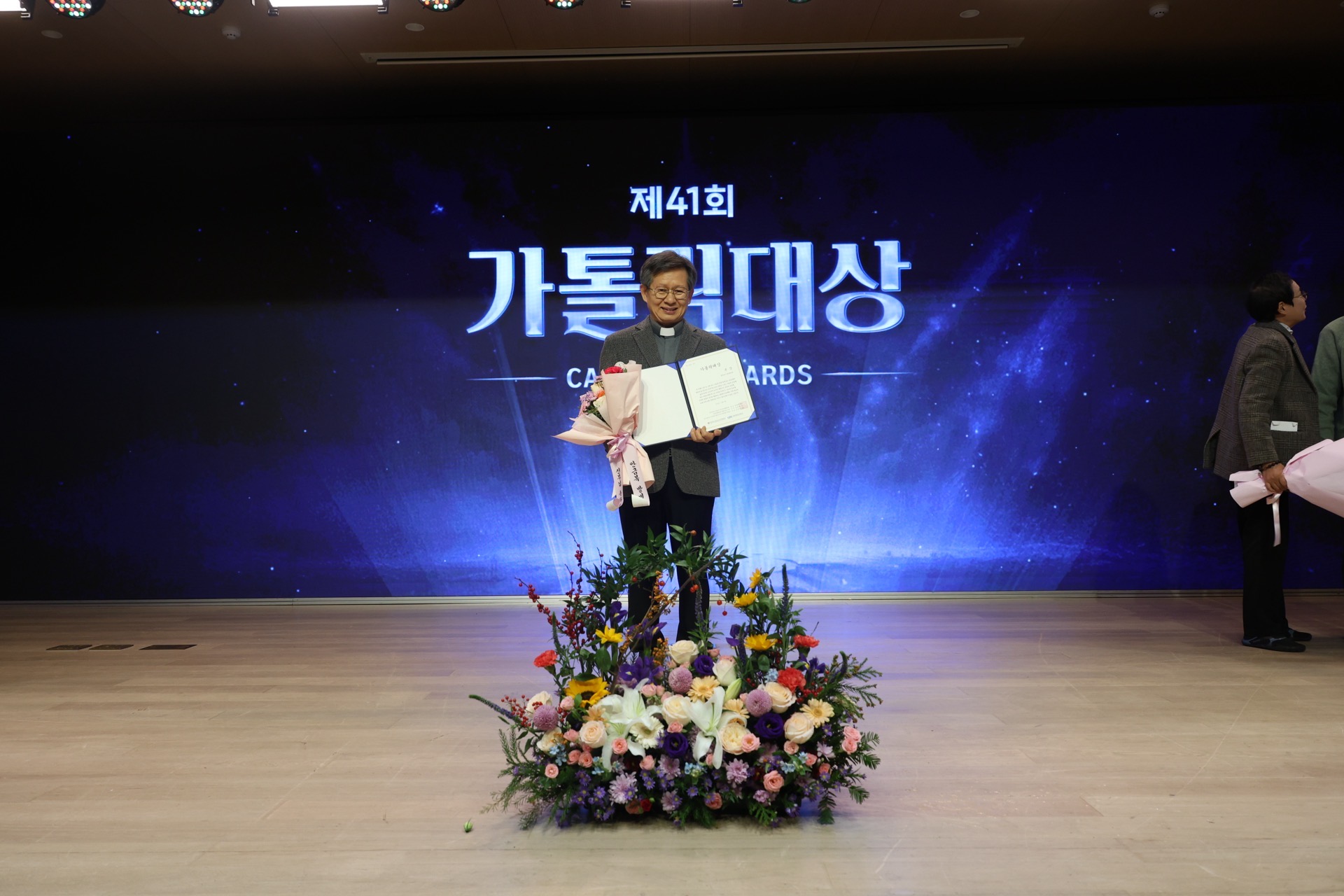 25년간 2만5천여 치유의 역사 - 성모꽃마을