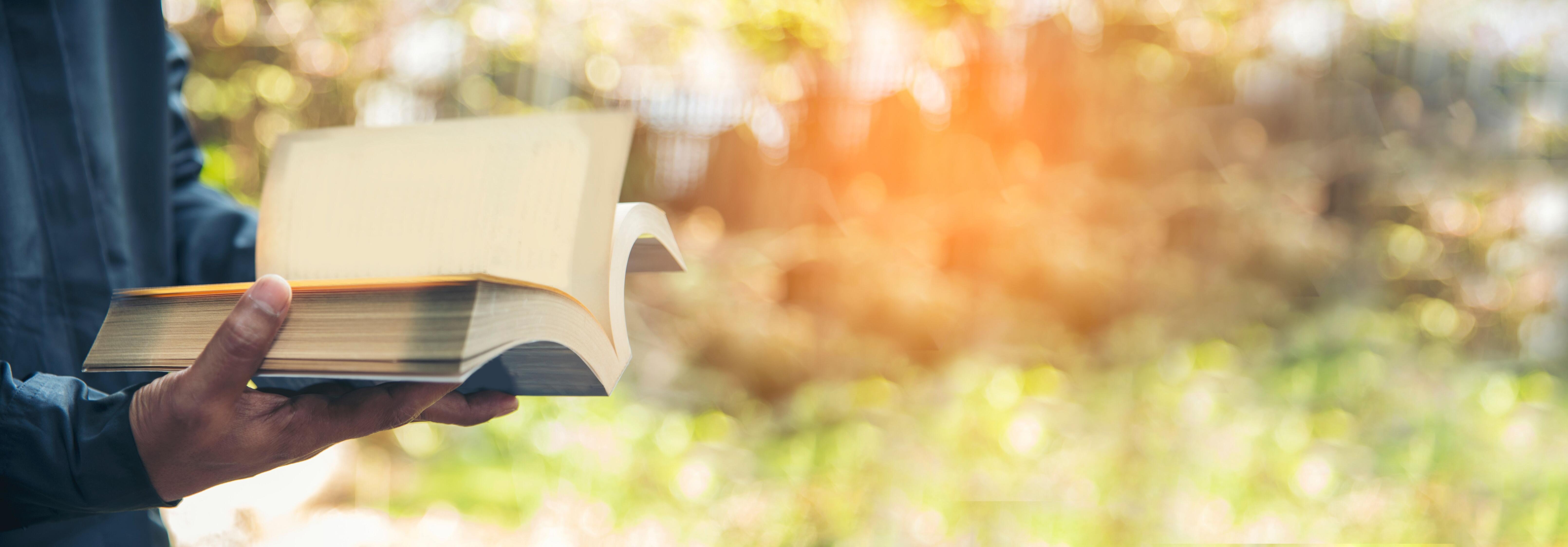 일반인 전용 프로그램